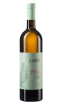 Erbaluce di Caluso DOCG �