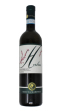 “Herbae” Monferrato Bianco DOC Viognier � �