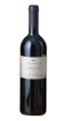 “Mon Ross” Barbera d’Asti DOCG �